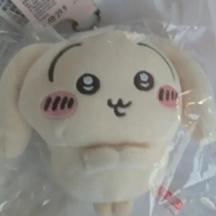 [BUNJANG] Chikawa Usagi Robear MiniSo / 치이카와 롭이어 우사기 중국 미니소