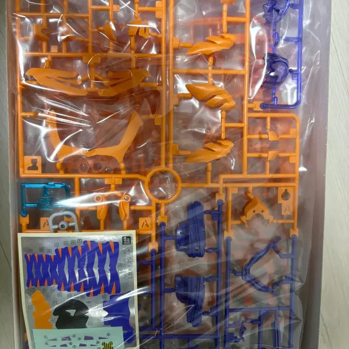 [BUNJANG] Bandai Danball Senki LBX Ifrit Hyper Function / 반다이 골판지전사 LBX 이프리트 하이퍼펑션