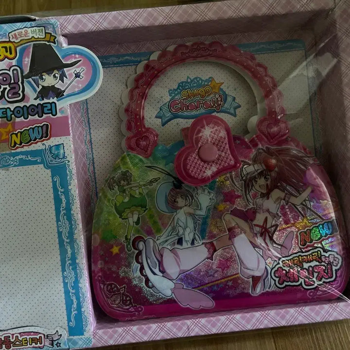 [BUNJANG] Shugo Chara Fiore Handbag Diary / 캐릭캐릭체인지 피오레 핸드백 다이어리