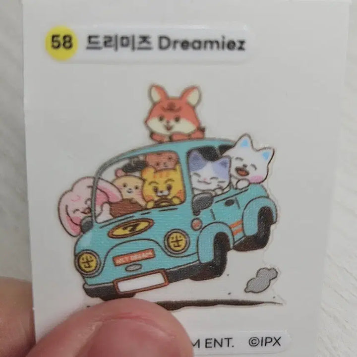 [BUNJANG] NCT DREAM Sticker Set / NCT DREAM 띠부실