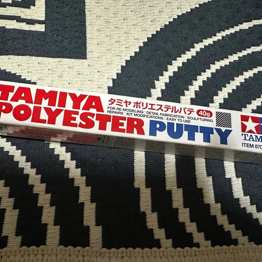 [BUNJANG] Tamiya Polyester Putty 40g / 타미야 폴리에스터 퍼티 40g