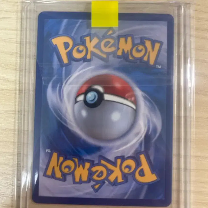 [BUNJANG] Reproduced Lugia Pokemon Card / 복각 루기아