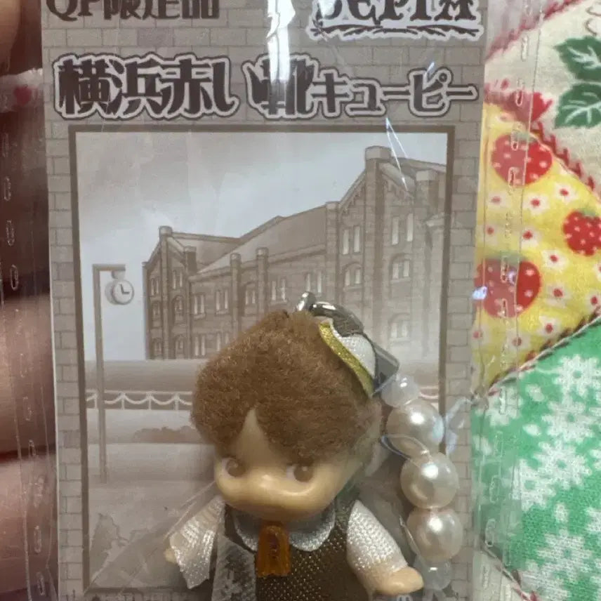 [BUNJANG] Sepia Cupid Ghost Strap / 세피아 큐피 강시스트랩