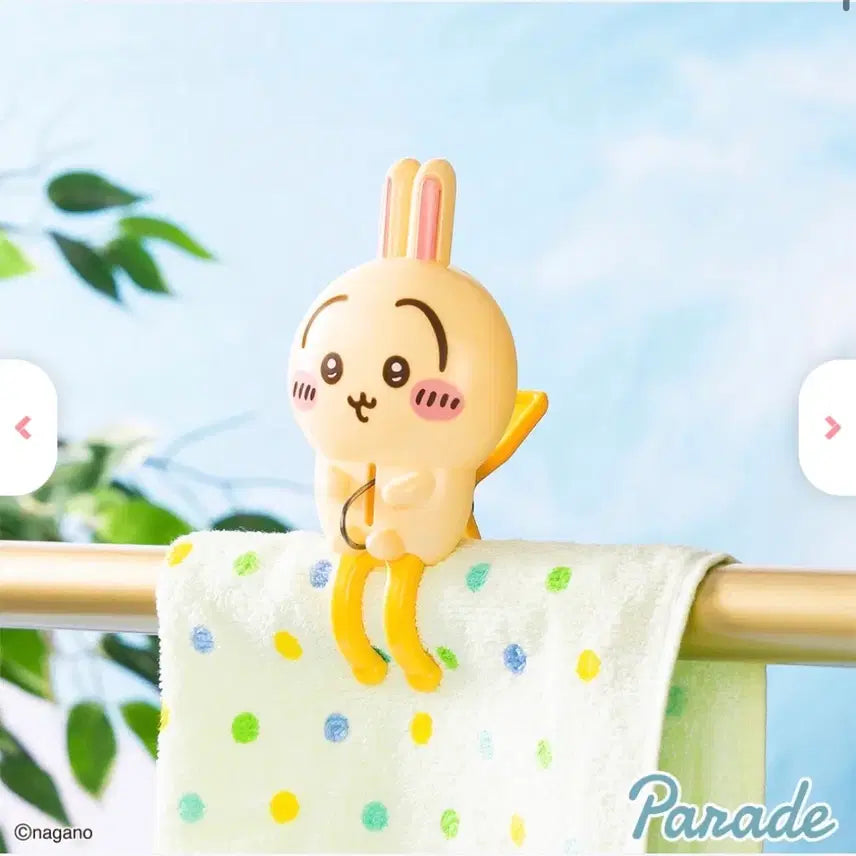 [BUNJANG] Chiikawa Usagi Laundry Clip / 치이카와 우사기 세탁 빨래 집게