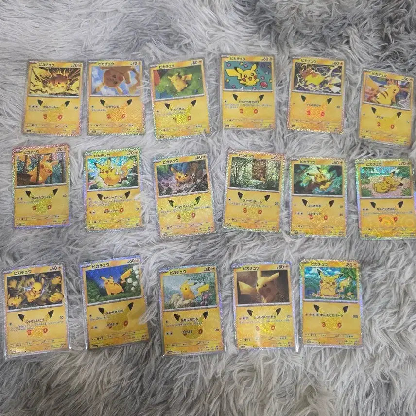 [BUNJANG] Pokemon Pikachu 30th Anniversary Edition / 30주년 포켓몬 피카츄