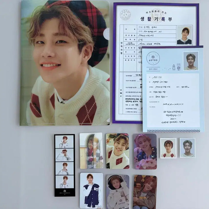[BUNJANG] ASTRO MJ Set / 아스트로 MJ세트