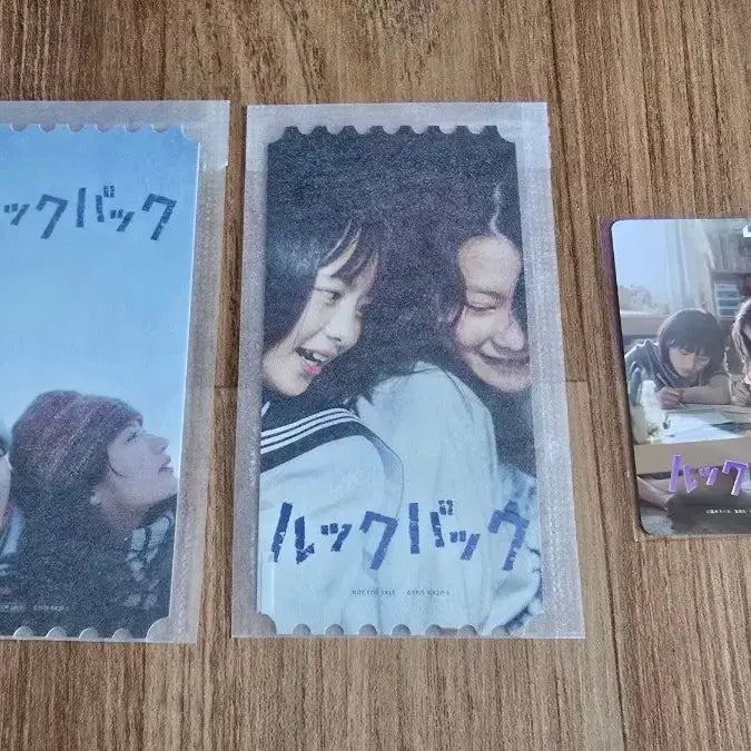 [BUNJANG] Look Back Makgeollori Megabox Original Ticket Set / 후지모토 타츠키 원작,고레에다 히로카즈 감독의 룩백 메가박스 오리지널 티켓 2종 팝니다 (얼리버드 무비티켓 서비스)