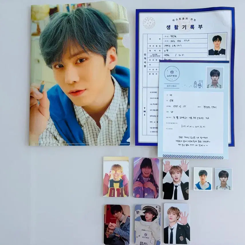 [BUNJANG] ASTRO Rocky Set / 아스트로 라키세트