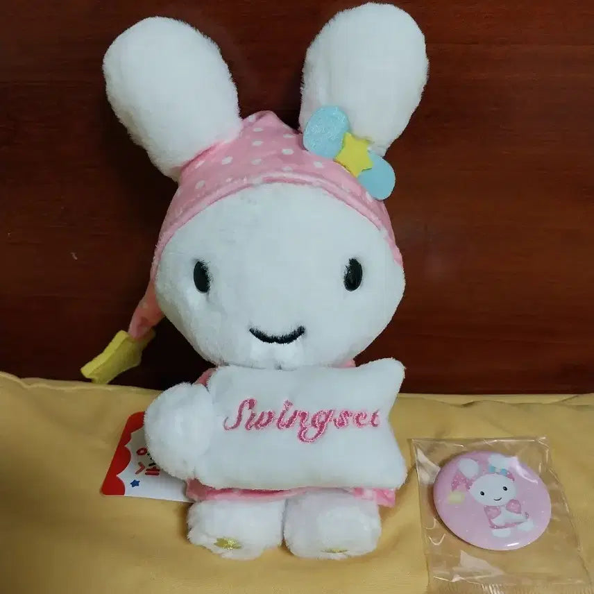 [BUNJANG] Swing Set Young Art Kiddy Doll Bundle Set / 스윙셋 영아트 키디인형
