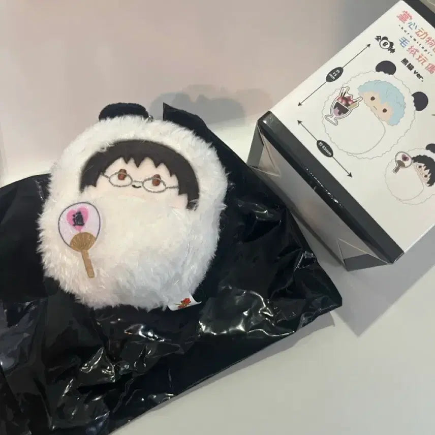[BUNJANG] Shimura Shinpachi Panda Ver. Tapinui / 시무라 신파치 타피누이 판다ver