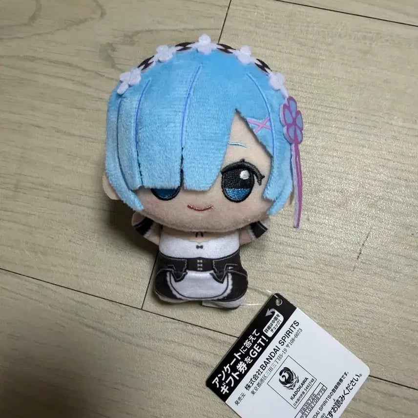 [BUNJANG] Re:Zero Rem Crane Game Plush / 리제로 렘 크레인 누이
