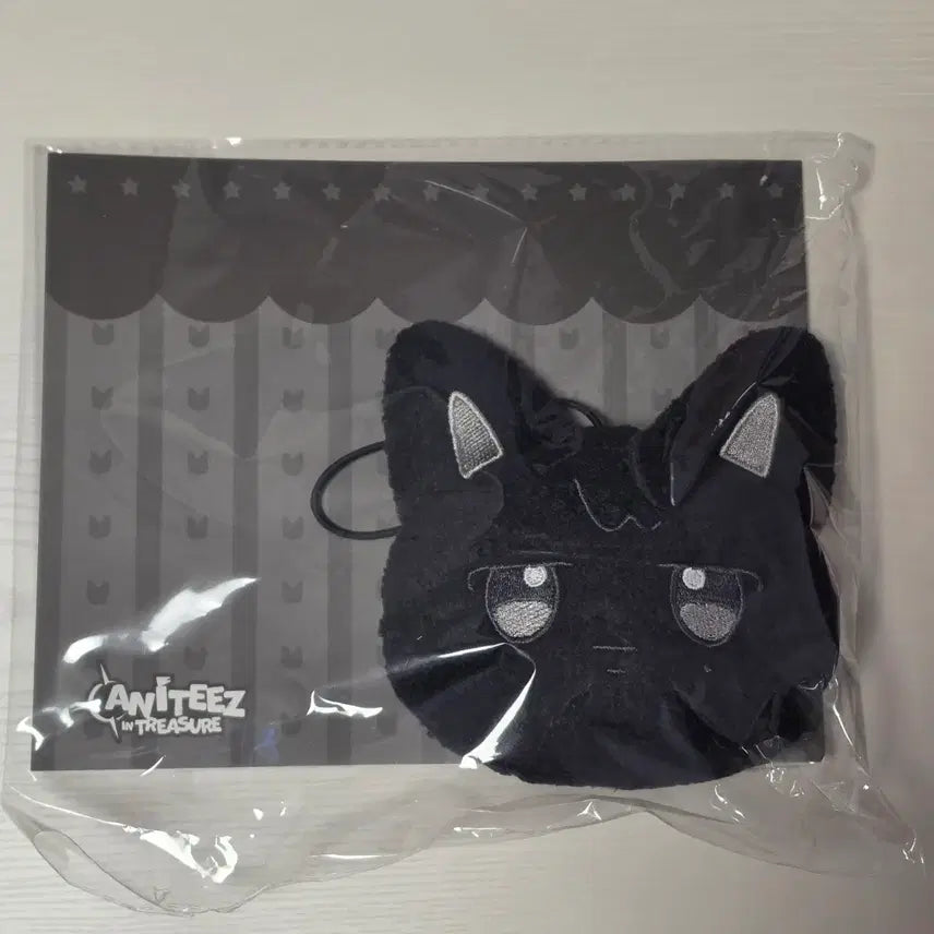 [BUNJANG] ATEEZ ANITEEZ Wooyoyang Name Tag (Sealed) / 미개봉)ATEEZ ANITEEZ 우요냥 네임택