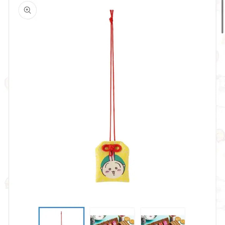 [BUNJANG] Chiikawa Usagi Omamori Amulet / 치이카와 우사기 오마모리 부적 판매