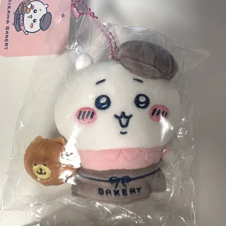[BUNJANG] Chiikawa Bakery Mascot Clerk Doll Keychain / 치이카와 베이커리 마스코트 점원 인형 키링 미개봉