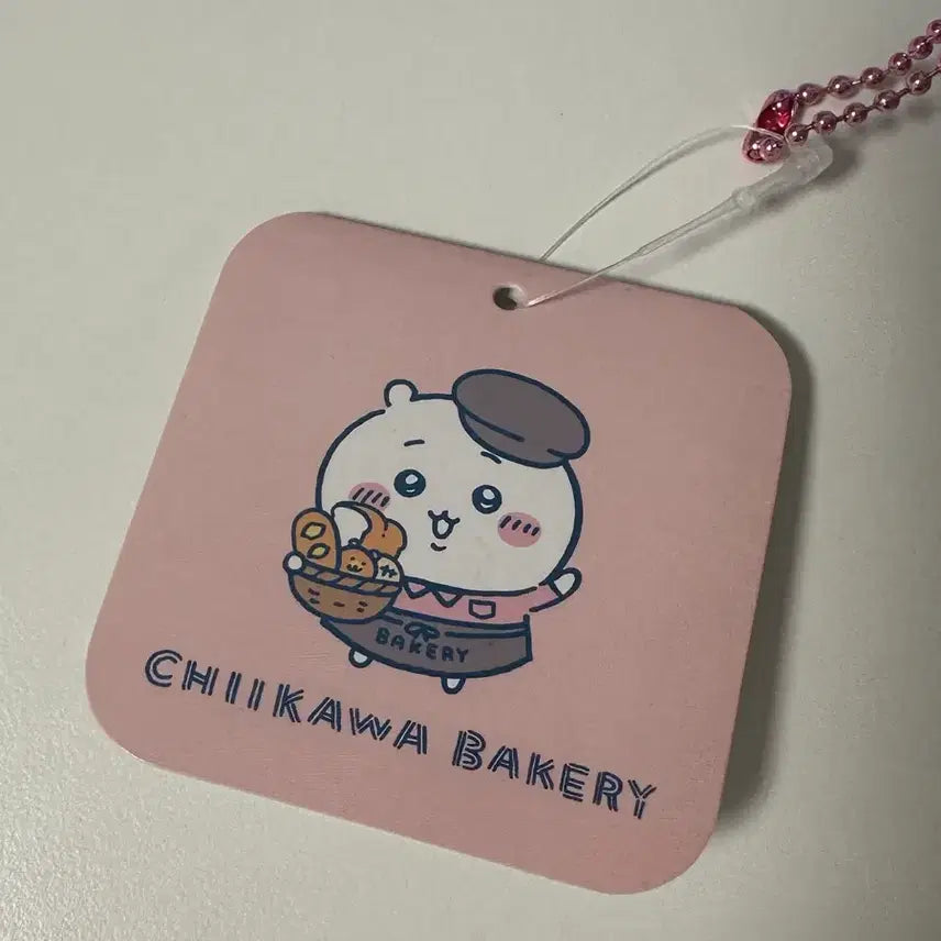 [BUNJANG] Chiikawa Bakery Mascot Clerk Doll Keychain / 치이카와 베이커리 마스코트 점원 인형 키링 미개봉