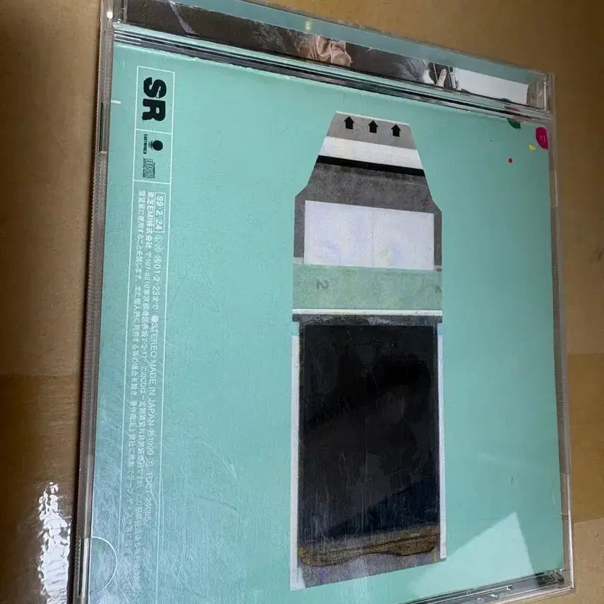 [BUNJANG] Shiina Ringo Mujuui Moratorium CD / CD 시이나링고 - 무죄 모라토리엄 CD