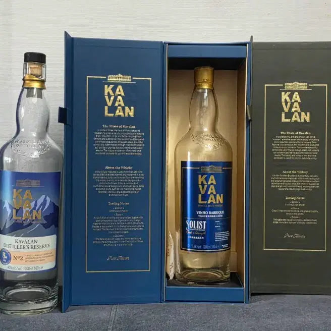 [BUNJANG] Kavalan Single Malt Whisky Empty Bottle Collection Bundle Set / 카발란 싱글 몰트 위스키 컬렉션 공병 일괄