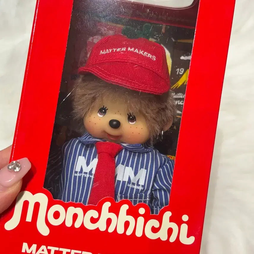 [BUNJANG] Limited Edition Makers Monchhichi / 한정판 메이커스 몬치치