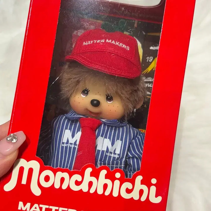 [BUNJANG] Limited Edition Makers Monchhichi / 한정판 메이커스 몬치치