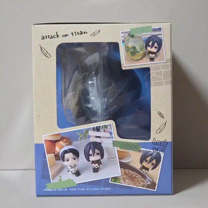[BUNJANG] Attack on Titan Mikasa Lookup Figure / 진격의 거인 미카사 룩업 피규어