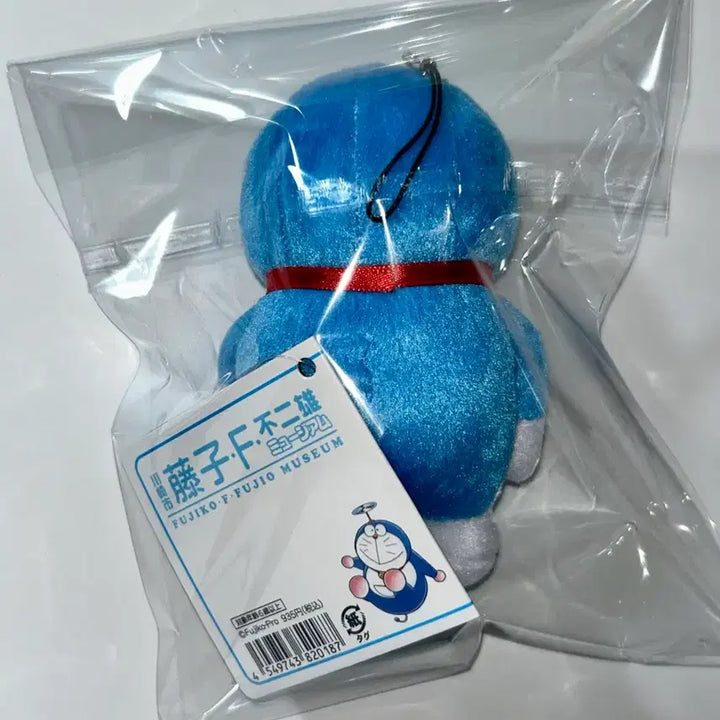 [BUNJANG] Doraemon Museum Early Version Doll Vintage / 도라에몽 뮤지엄 초기인형 판매 고전 빈티지