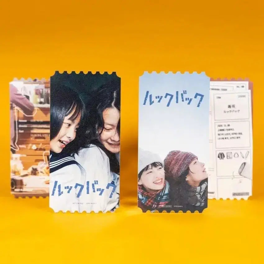 [BUNJANG] Lookback Original Ticket Set / 룩백 오리지널 티켓 2종 세트 판매
