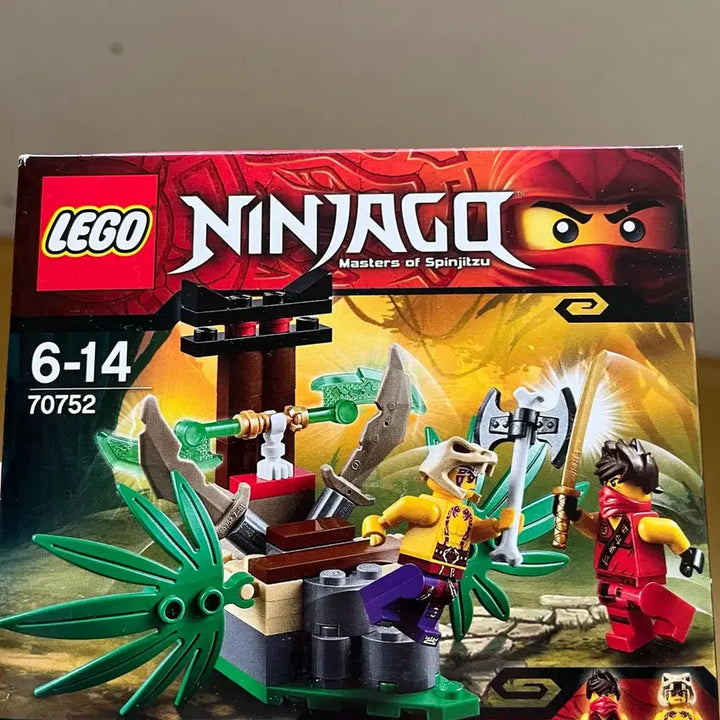 [BUNJANG] LEGO Ninjago 70752 Jungle Trap / 레고 닌자고 70752 정글 트랩