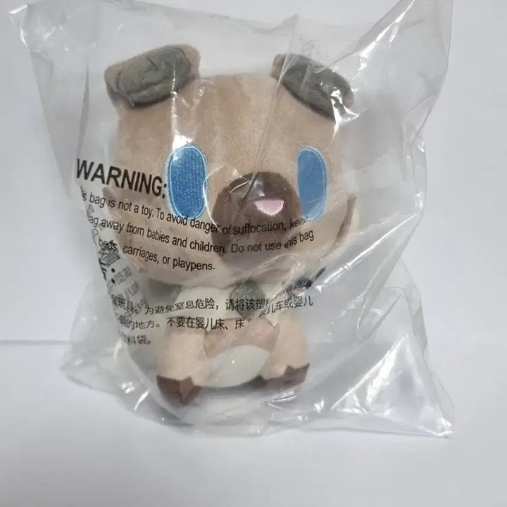 [BUNJANG] Pokemon Rockruff Dolls Plush / 포켓몬 암멍이 돌즈 인형