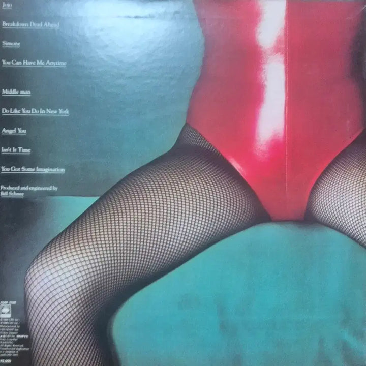 [BUNJANG] Boz Scaggs Middle Man LP / Middle Man Boz Scaggs 보즈 스캐그스 LP