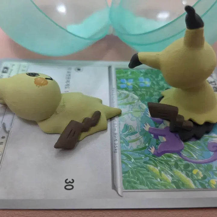 [BUNJANG] Pokemon Mimikyu Gather Collection Gacha 2 Types / 포켓몬스터 따라큐 모여라 컬렉션 가챠 2종