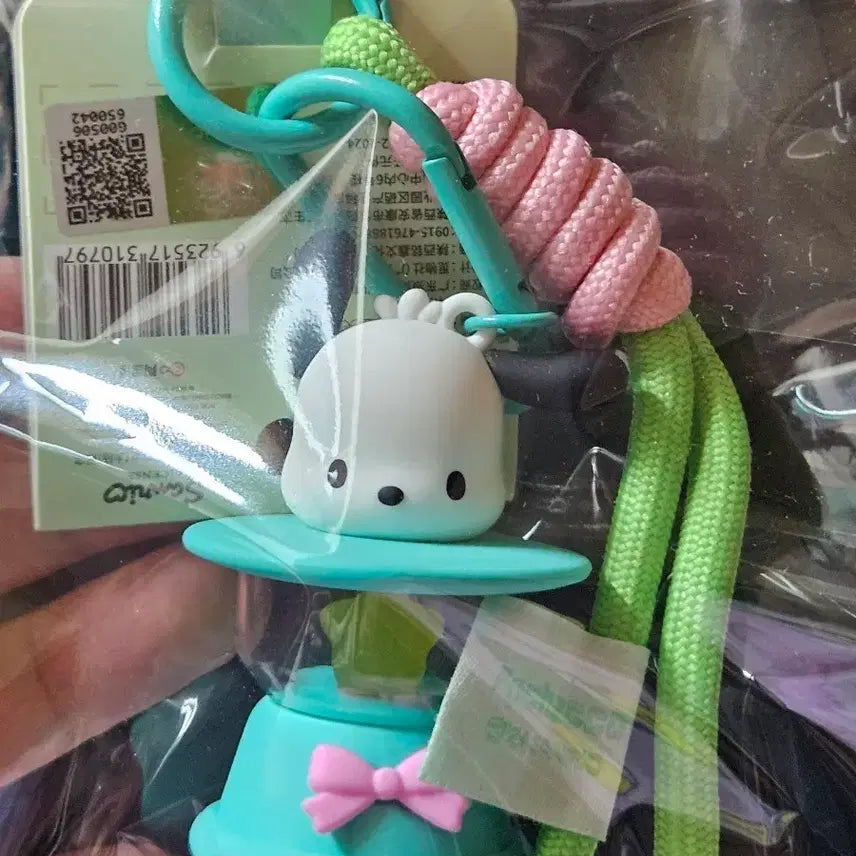 [BUNJANG] Sanrio Pochacco Lantern Light Keyring - New / 산리오 포차코 등불 라이트 키링 새상품