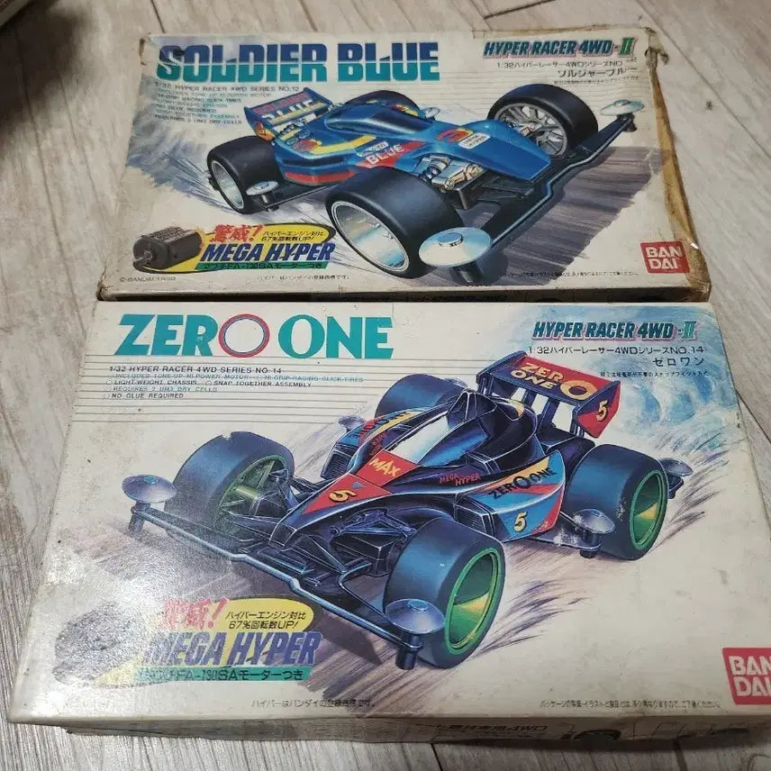 [BUNJANG] Bandai Hyper Racer Soldier Blue &amp; Zero One Mini 4WD Models / 반다이 하이퍼레이서 솔저블루 제로원