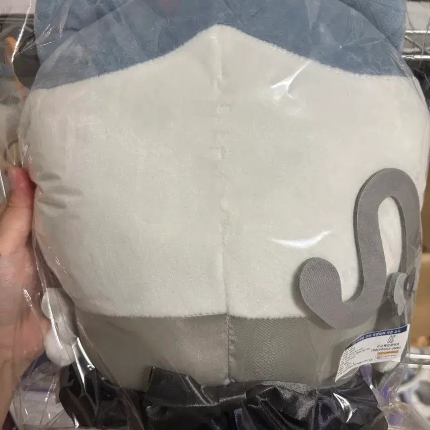 [BUNJANG] Hachiware Chōmagical Dark Version BIG Size Plush / 하치와레 초매지컬 흑화 다크버전 BIG사이즈