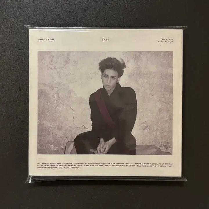 [BUNJANG] SHINee Jonghyun BASE Album / 샤이니 종현 BASE 베이스 앨범