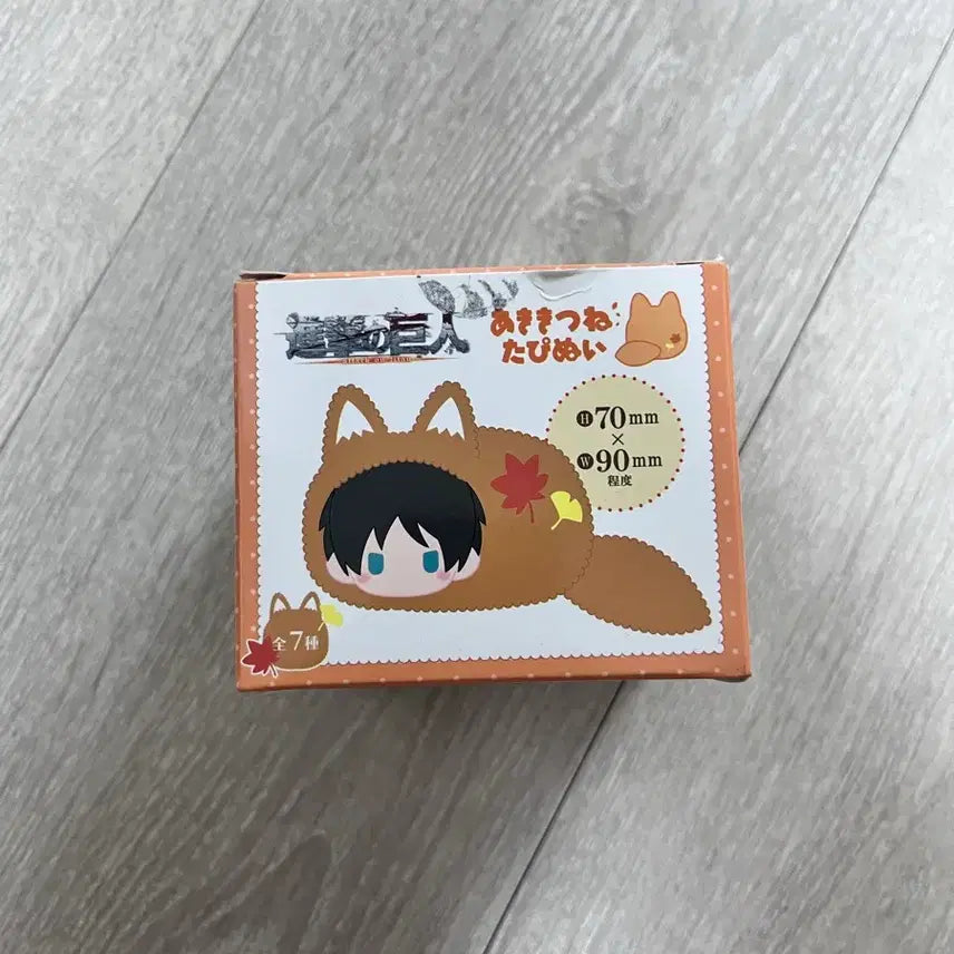 [BUNJANG] Attack on Titan Eren Tabineko Plush / 진격거인 아키키츠네 타비누이 에렌