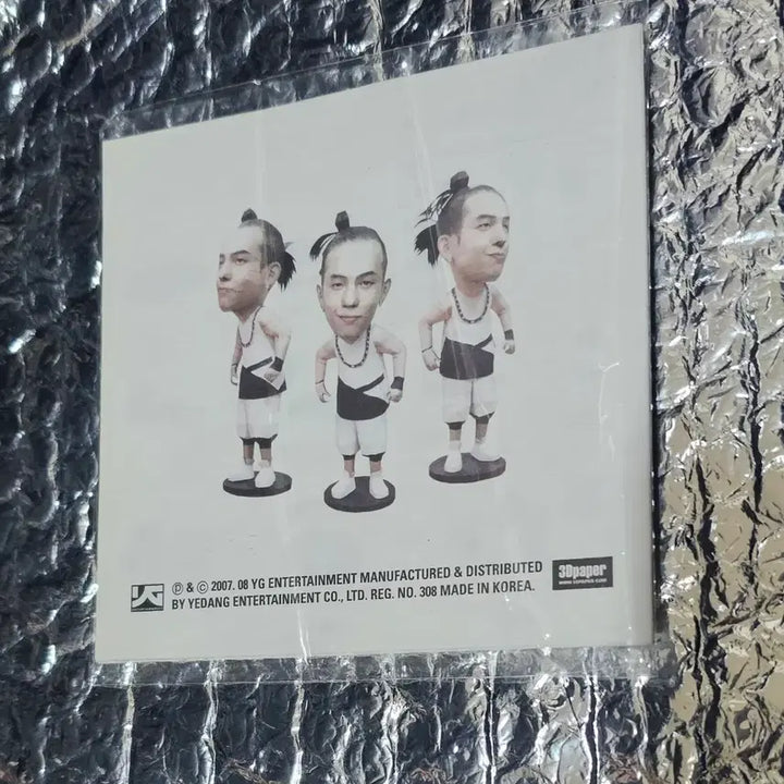 [BUNJANG] BIGBANG G-Dragon 3D Paper Toy / 빅뱅 지드래곤 3D 페이퍼 토이 최저가 팝니다!