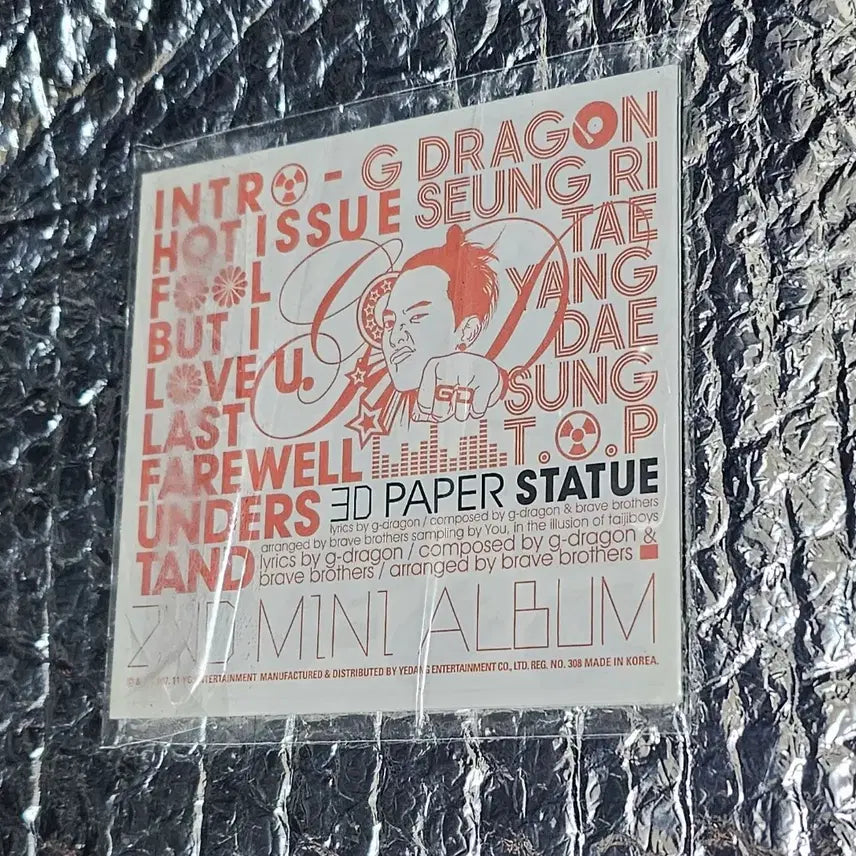 [BUNJANG] BIGBANG G-Dragon 3D Paper Toy / 빅뱅 지드래곤 3D 페이퍼 토이 최저가 팝니다!