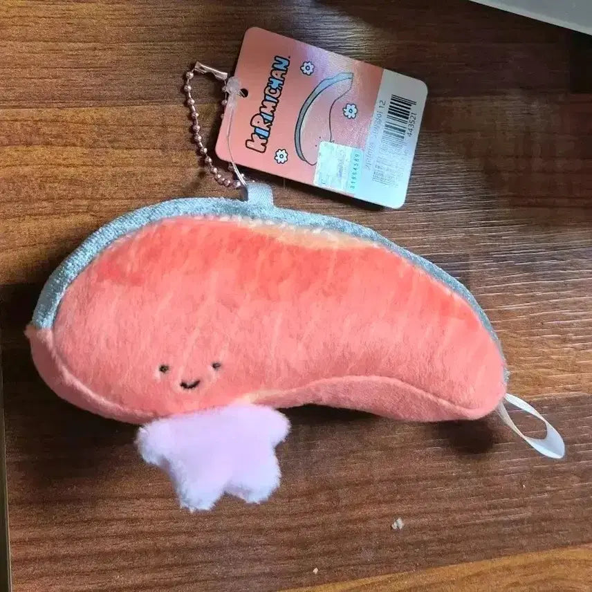 [BUNJANG] Kirimi-chan Mascot Keychain / 키리미짱 마스코트 키링
