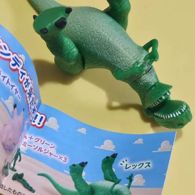 [BUNJANG] Toy Story Andy&