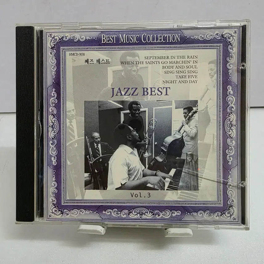 [BUNJANG] Jazz Best Vol. 3 / 재즈 베스트 Vol. 3  JAZZ BEST Vol. 3