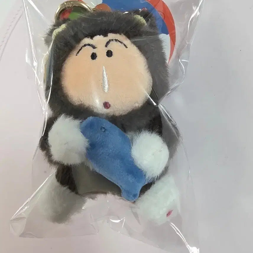 [BUNJANG] BTS Suga Maenggu Cat Keyring / new  윤기 맹구 고양이 키링 양도