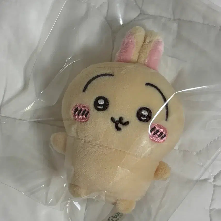 [BUNJANG] IVE Jang Wonyoung Sitting Plush / 앉은누이 우사기 예쁜 개체