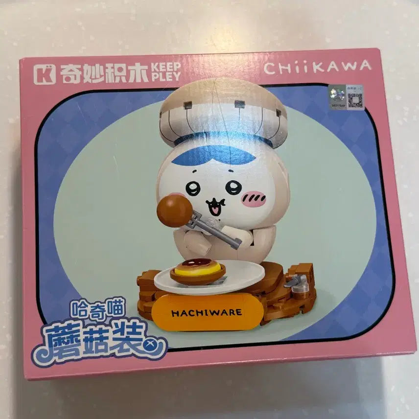 [BUNJANG] Chiikawa Hachiware Mushroom Block Figure / 치이카와 먼작귀 버섯 블럭 피규어 하치와레
