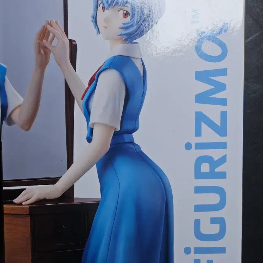[BUNJANG] Evangelion Rei Ayanami Figure / 에반게리온 레이 피규어리즘