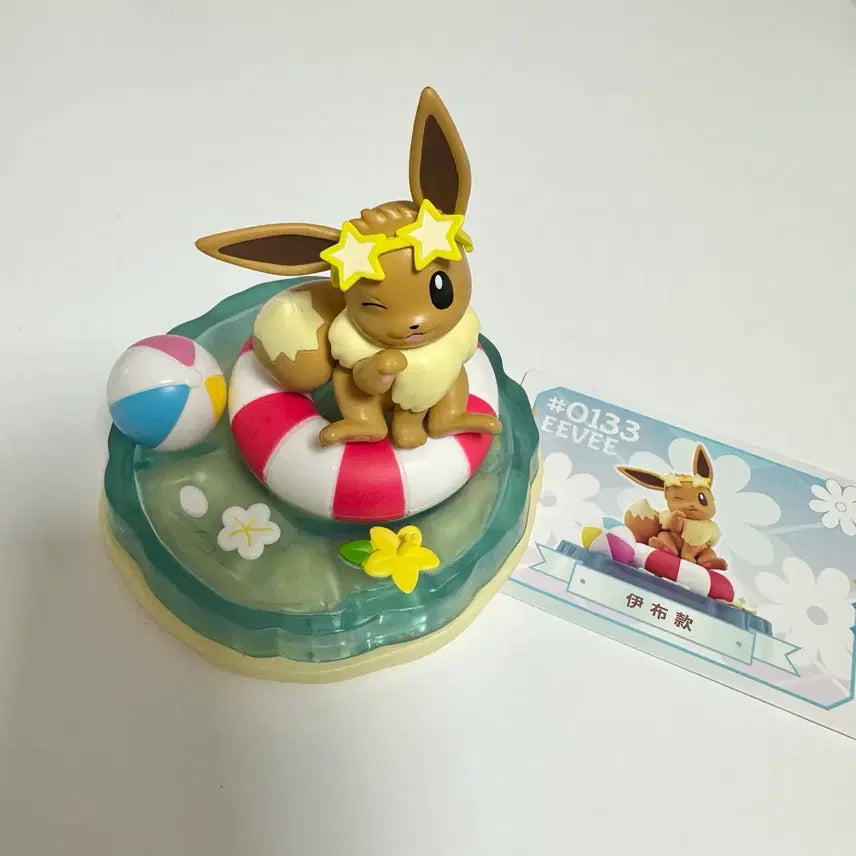 [BUNJANG] HolliBox Pokémon Summer Eevee Figure / 홀리박스 포켓몬스터 여름 튜브 공놀이 이브이 피규어