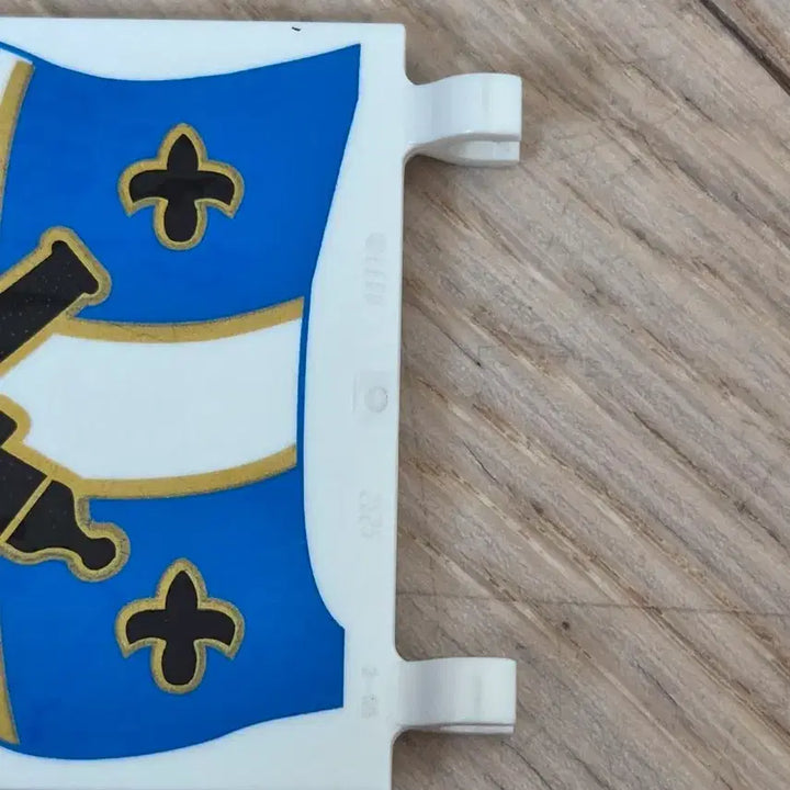 [BUNJANG] LEGO Genuine Government Army Large Flag / 레고 정품 정부군 대형 깃발