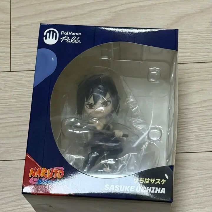 [BUNJANG] Naruto Uchiha Sasuke Pale Figure / 나루토 팔버스 팔레(Pale)피규어 사스케 팝니다.