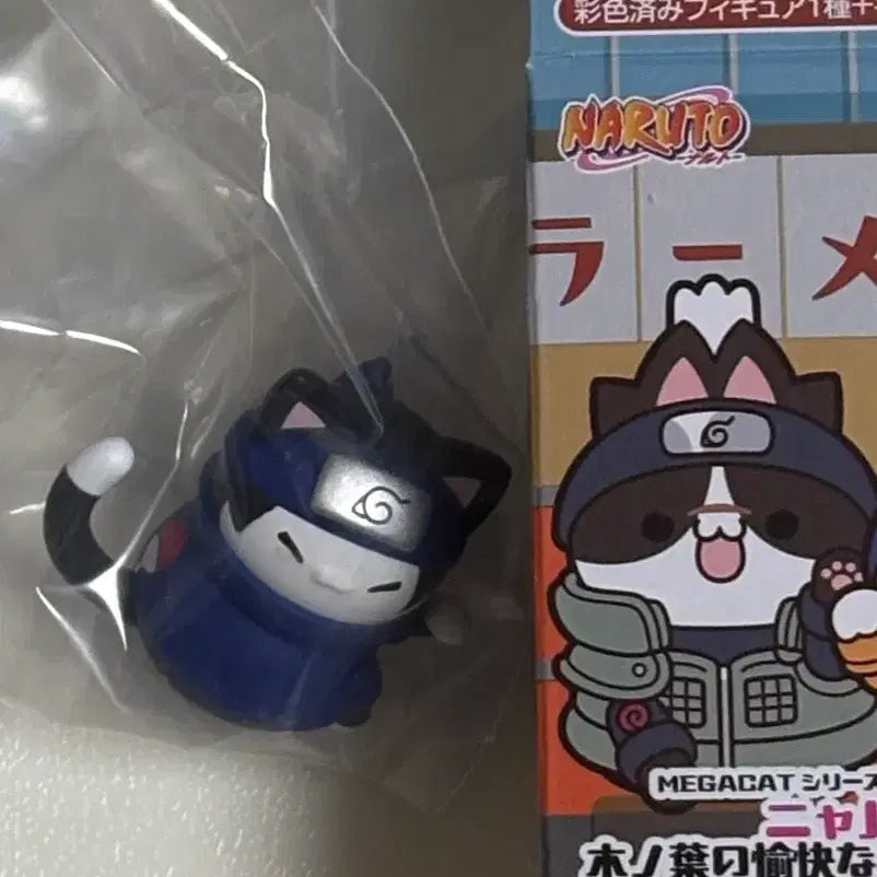 [BUNJANG] Sasuke Uchiha "Nyaruto" Cat Ver. Figure / 사스케 메가캣 냐루토 나루토