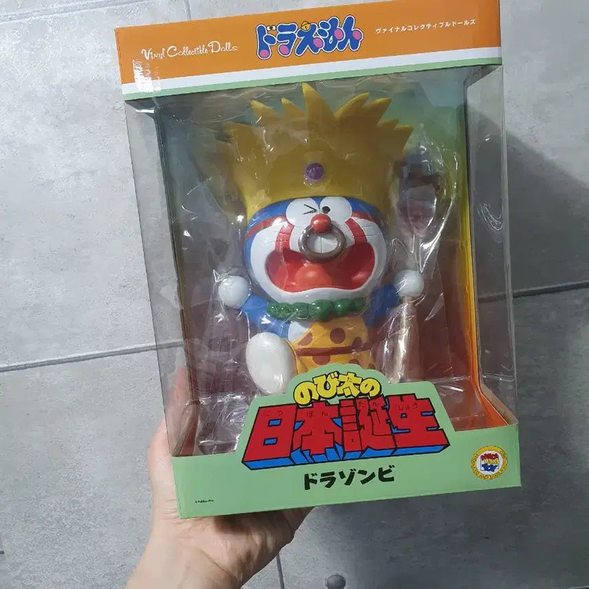 [BUNJANG] Medicom Toy Doraemon Zombie Version VCD Figure / 메디콤 토이 도라에몽 VCD 좀비 버전 피규어