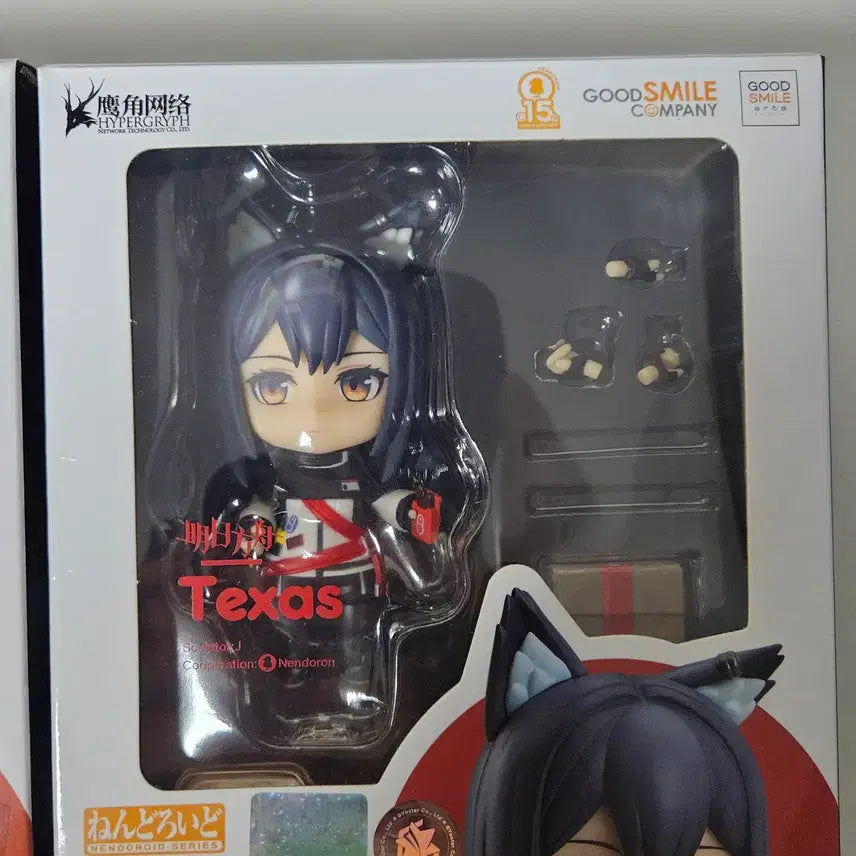 [BUNJANG] Arknights Texas Nendoroid Figure / 명일방주 텍사스 넨도로이드 피규어 (단순전시품)